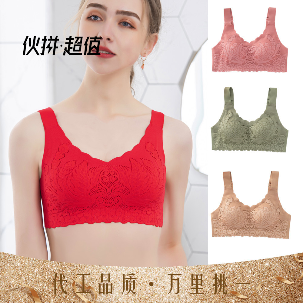 New Bra without Steel Ring Adjusting Bra Breast Holding Push up Comfort Underwear Sports Seamless Bras Spot