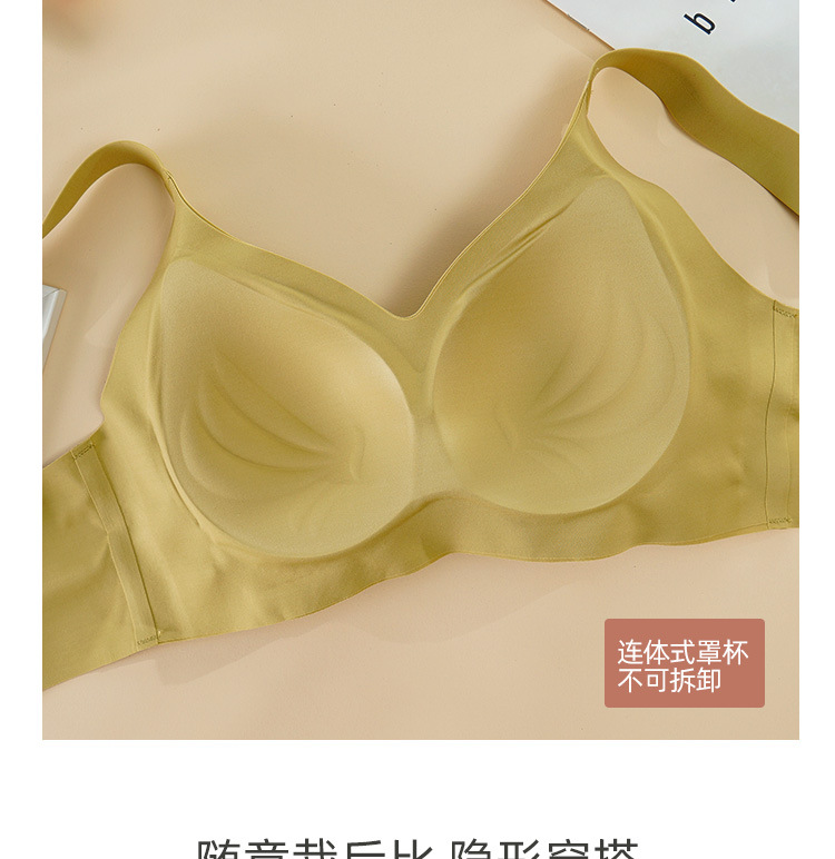 New Bra without Steel Ring Adjusting Bra Breast Holding Push up Comfort Underwear Sports Seamless Bras Spot