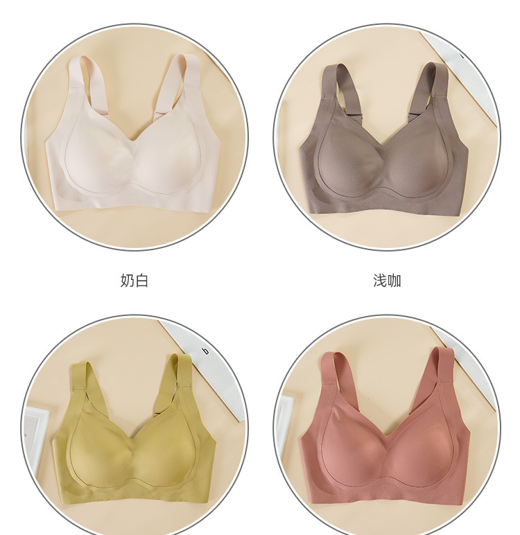 New Bra without Steel Ring Adjusting Bra Breast Holding Push up Comfort Underwear Sports Seamless Bras Spot