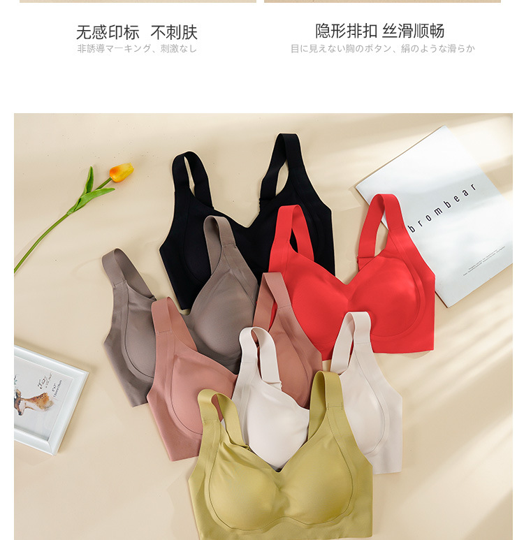 New Bra without Steel Ring Adjusting Bra Breast Holding Push up Comfort Underwear Sports Seamless Bras Spot