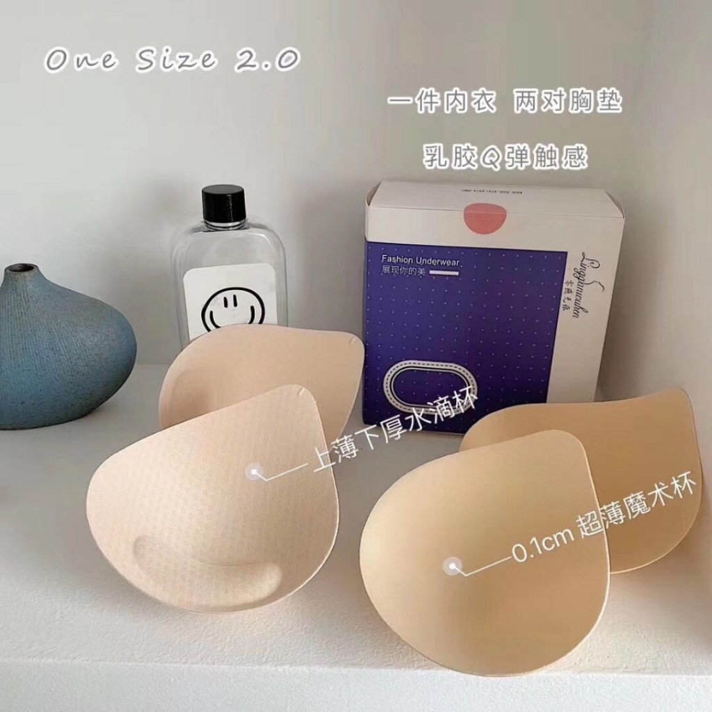 Laiyin No Size Seamless Bras Underwear One Size Baitong Cup Super Elastic, Breasted Bra Cannot Be Returned Or Exchanged Laiyin No Size Seamless Bras Underwear One Size Baitong Cup Super Elastic, Breasted Bra Cannot Be Returned Or Exchanged