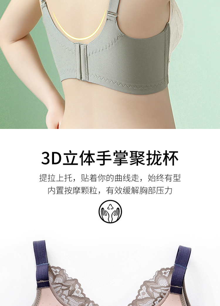 New Latex Underwear for Women Small Breast Size Exaggerating Bra Push up Bras Wireless Adjustable Breast Holding plus Size Lace Bra New Latex Underwear for Women Small Breast Size Exaggerating Bra Push up Bras Wireless Adjustable Breast Holding plus Size Lace Bra