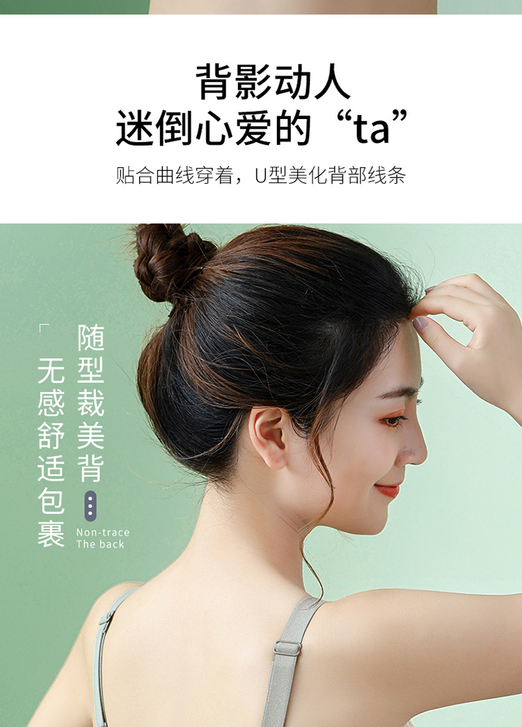 New Latex Underwear for Women Small Breast Size Exaggerating Bra Push up Bras Wireless Adjustable Breast Holding plus Size Lace Bra New Latex Underwear for Women Small Breast Size Exaggerating Bra Push up Bras Wireless Adjustable Breast Holding plus Size Lace Bra
