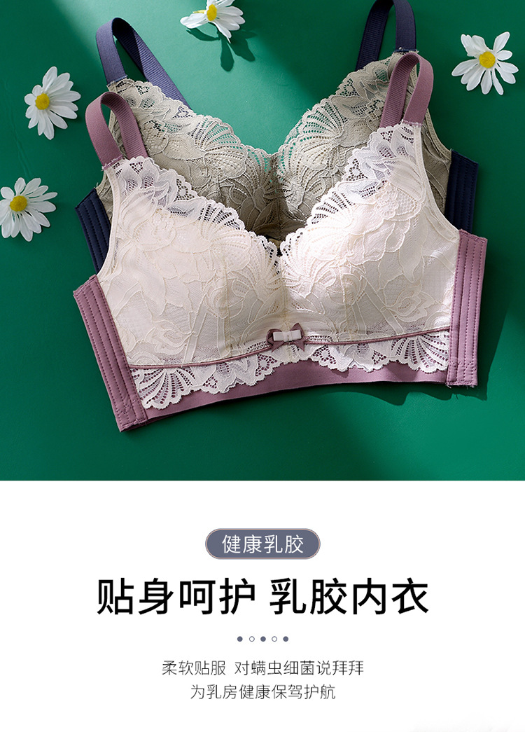 New Latex Underwear for Women Small Breast Size Exaggerating Bra Push up Bras Wireless Adjustable Breast Holding plus Size Lace Bra New Latex Underwear for Women Small Breast Size Exaggerating Bra Push up Bras Wireless Adjustable Breast Holding plus Size Lace Bra