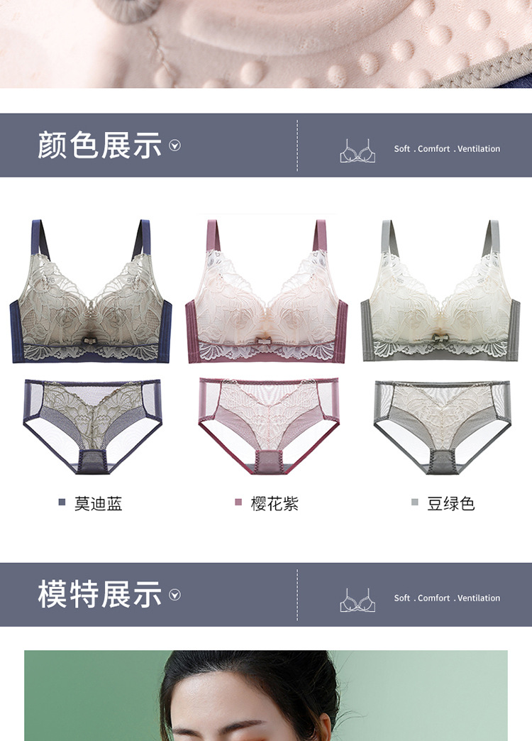 New Latex Underwear for Women Small Breast Size Exaggerating Bra Push up Bras Wireless Adjustable Breast Holding plus Size Lace Bra New Latex Underwear for Women Small Breast Size Exaggerating Bra Push up Bras Wireless Adjustable Breast Holding plus Size Lace Bra