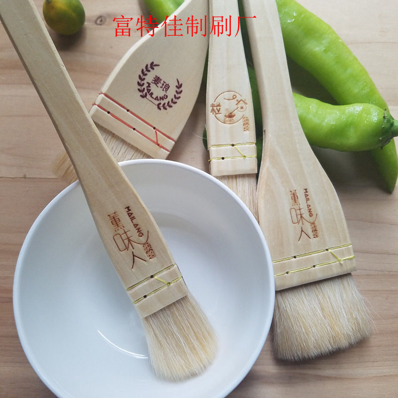 Wooden Handle Thread Wool Brush Baking Brush Barbecue Egg Liquid Cake Moon Cake Oil Brush  Wool