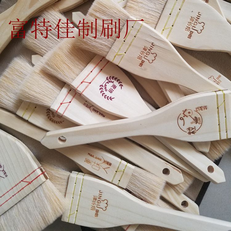 Wooden Handle Thread Wool Brush Baking Brush Barbecue Egg Liquid Cake Moon Cake Oil Brush  Wool