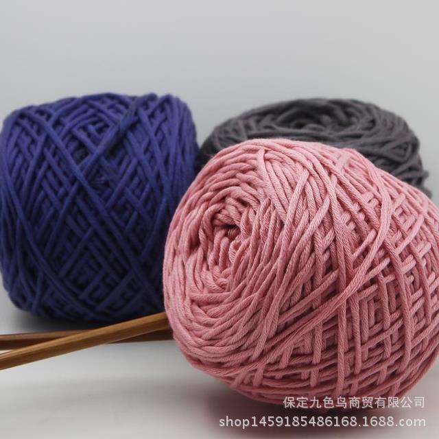 Multi-Strand Cotton Thread Special Clearance Scarf Hat Sub-Thread Knitting Needle Thread Cotton Korea Cotton Baby Wool Coarse Yarn Special Wholesale