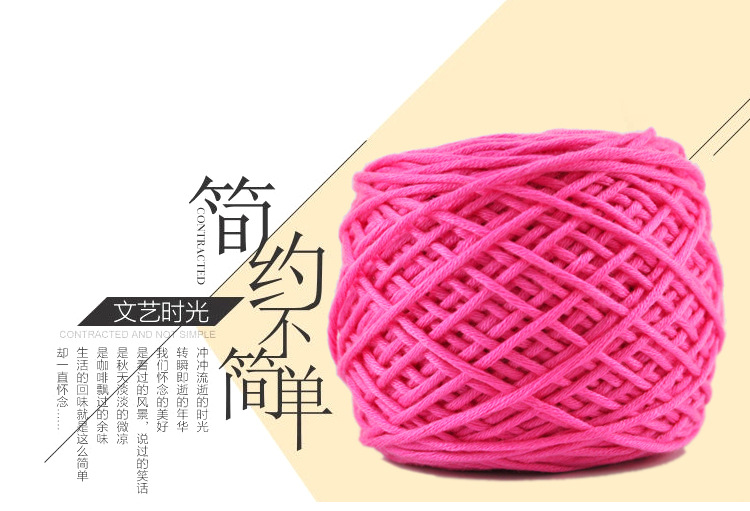 Multi-Strand Cotton Thread Special Clearance Scarf Hat Sub-Thread Knitting Needle Thread Cotton Korea Cotton Baby Wool Coarse Yarn Special Wholesale