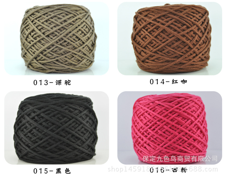 Multi-Strand Cotton Thread Special Clearance Scarf Hat Sub-Thread Knitting Needle Thread Cotton Korea Cotton Baby Wool Coarse Yarn Special Wholesale