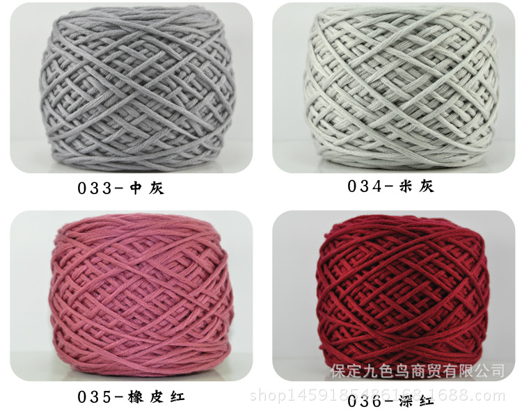 Multi-Strand Cotton Thread Special Clearance Scarf Hat Sub-Thread Knitting Needle Thread Cotton Korea Cotton Baby Wool Coarse Yarn Special Wholesale