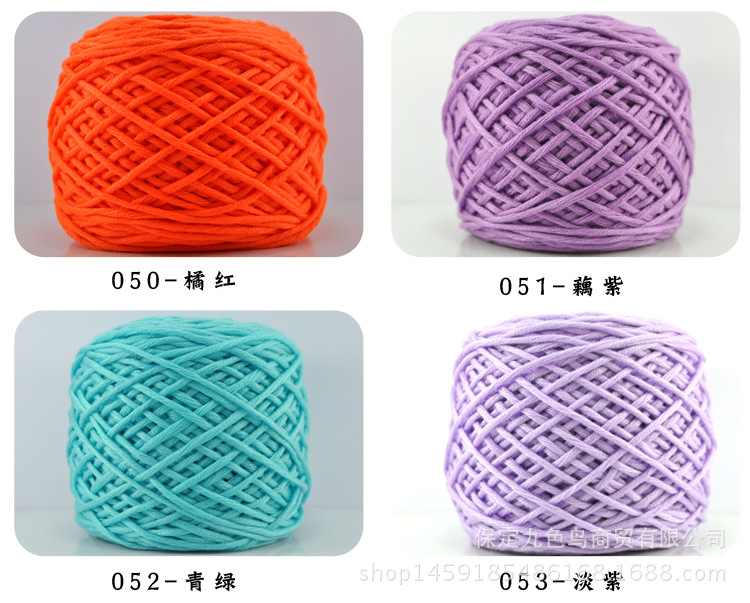 Multi-Strand Cotton Thread Special Clearance Scarf Hat Sub-Thread Knitting Needle Thread Cotton Korea Cotton Baby Wool Coarse Yarn Special Wholesale