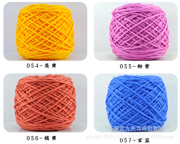 Multi-Strand Cotton Thread Special Clearance Scarf Hat Sub-Thread Knitting Needle Thread Cotton Korea Cotton Baby Wool Coarse Yarn Special Wholesale