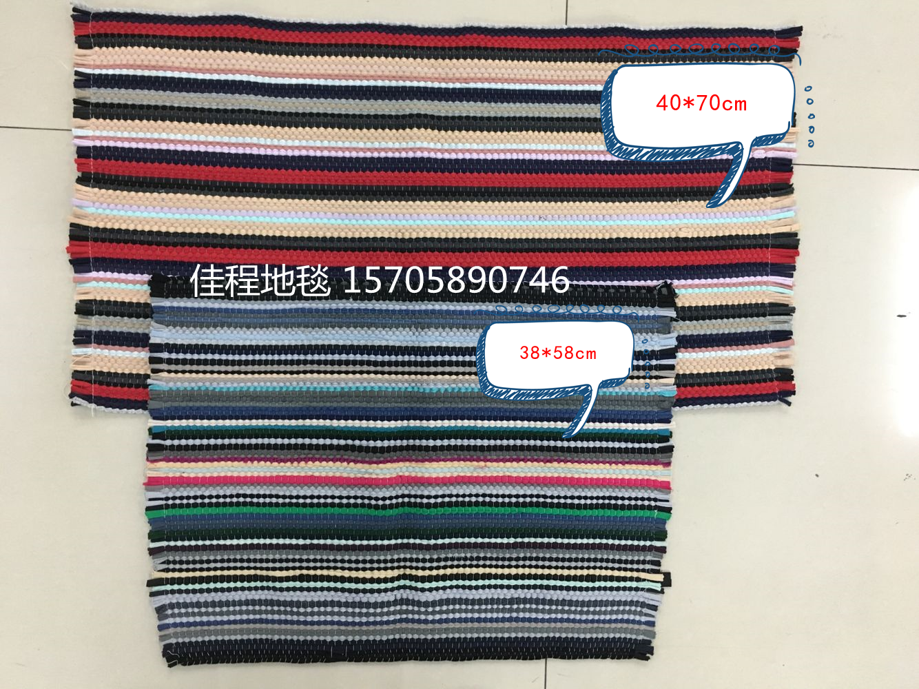 48 * 78cm Cheap Fishing Thread Cotton Cloth Cushion Cloth Liner Woven Pads Cloth Liner Cotton Cushion Absorbent Wool 