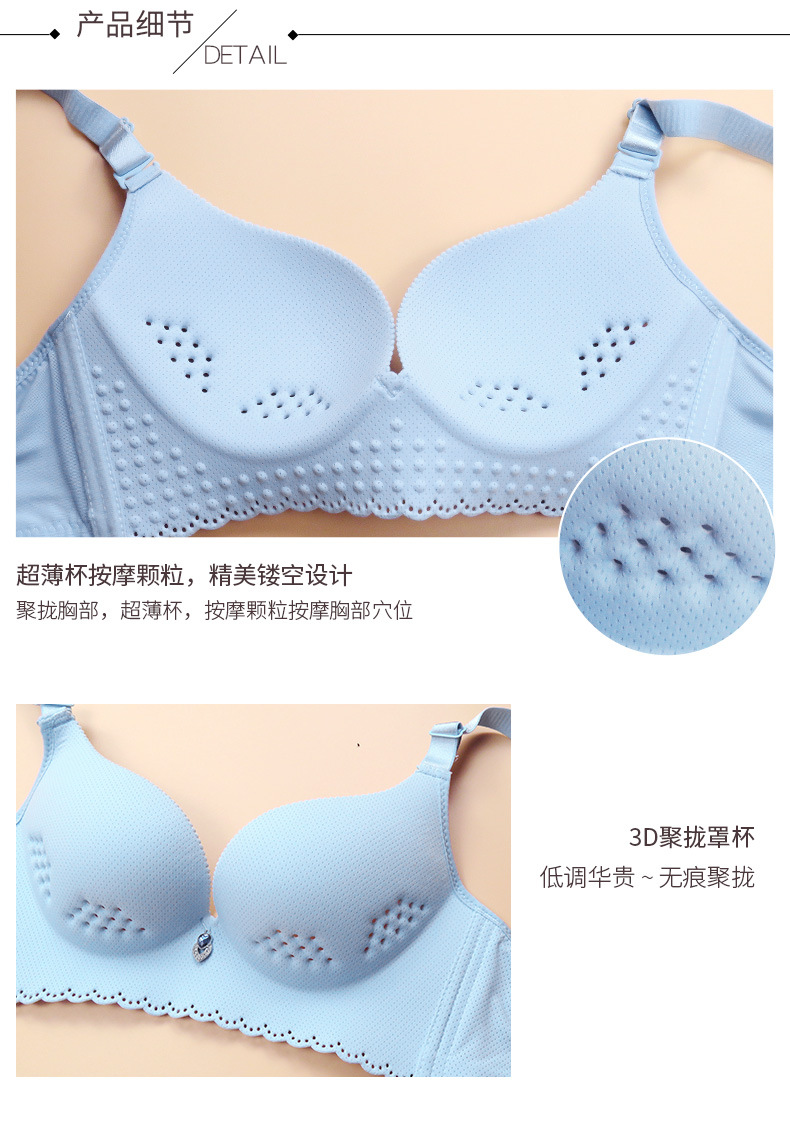 Summer Japanese and Korean Style Seamless Bras Soft Wireless Moderate Lift Green Women's Breathable Hole Hole Bra Summer Japanese and Korean Style Seamless Bras Soft Wireless Moderate Lift Green Women's Breathable Hole Hole Bra