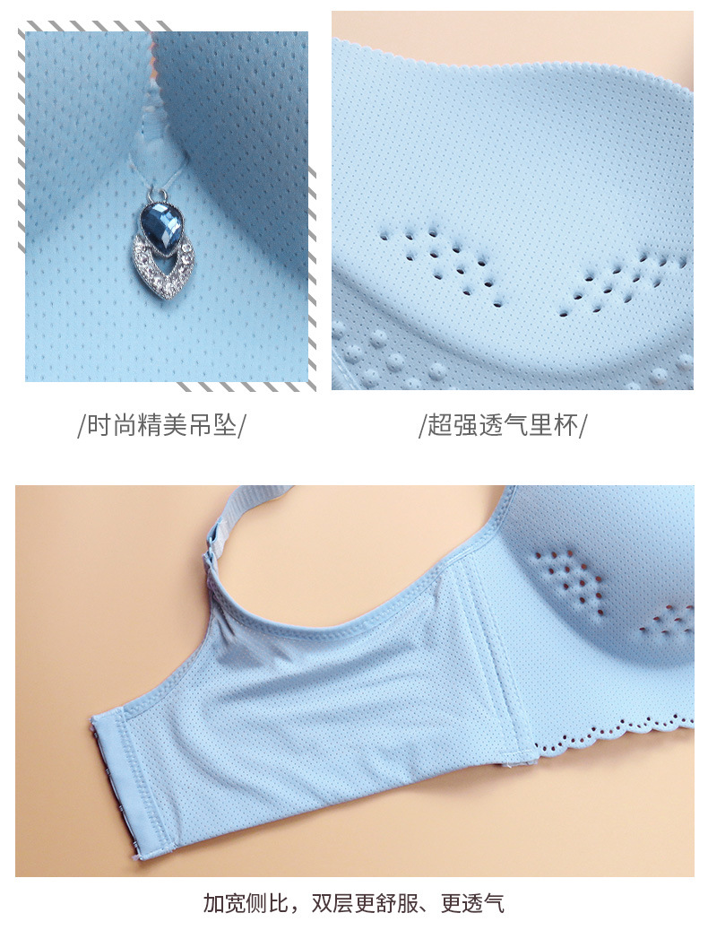Summer Japanese and Korean Style Seamless Bras Soft Wireless Moderate Lift Green Women's Breathable Hole Hole Bra Summer Japanese and Korean Style Seamless Bras Soft Wireless Moderate Lift Green Women's Breathable Hole Hole Bra