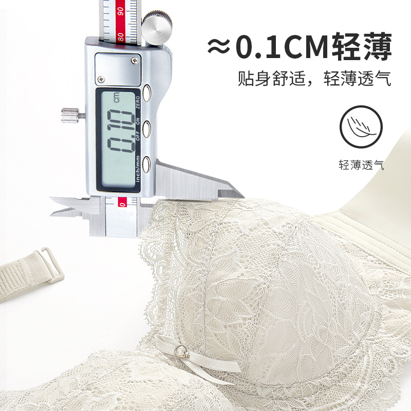 Sexy Pure Desire Underwear Women&#039;s Big Chest Small without Steel Ring Push up Bras Breast Holding French Lace Bra Ultra-Thin