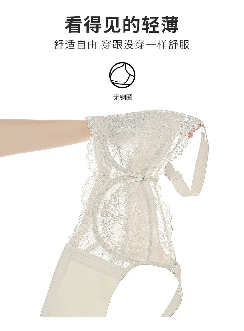 Sexy Pure Desire Underwear Women's Big Chest Small without Steel Ring Push up Bras Breast Holding French Lace Bra Ultra-Thin