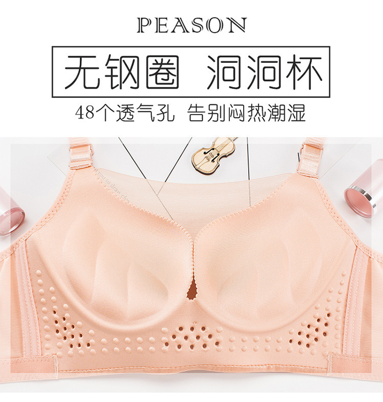 Summer Drunk Hazy Gathered Comfortable Adjustable Seamless Bras Strapless Bra All-match Breathable Sexy Underwear Bra Single Piece Summer Drunk Hazy Gathered Comfortable Adjustable Seamless Bras Strapless Bra All-match Breathable Sexy Underwear Bra Single Piece