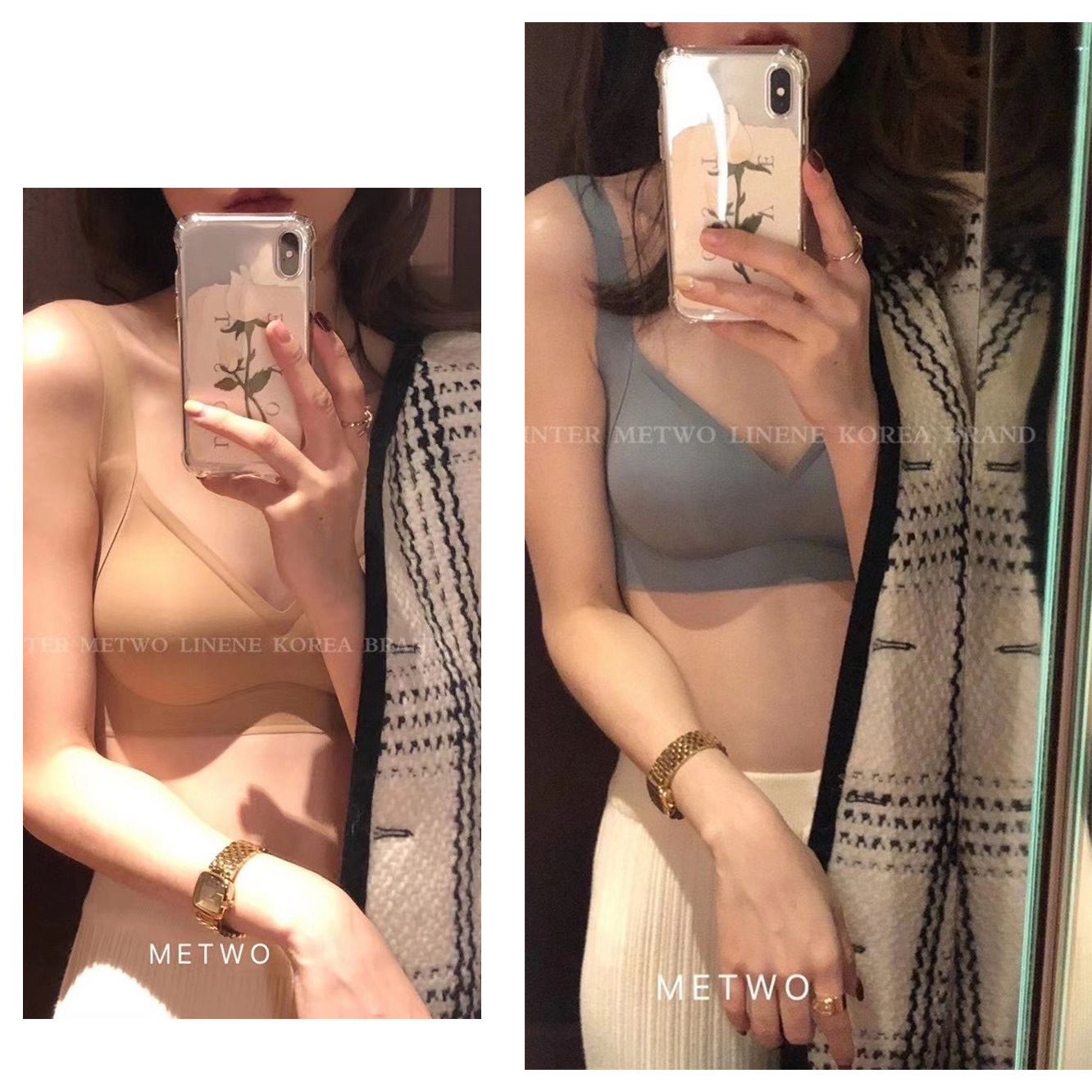 METWO Nude Feel Latex Bra Wireless Shockproof Push-up Underwear Plain Skin UU Cup Vest Seamless Bras Women