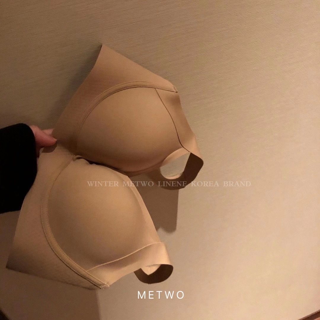 METWO Nude Feel Latex Bra Wireless Shockproof Push-up Underwear Plain Skin UU Cup Vest Seamless Bras Women