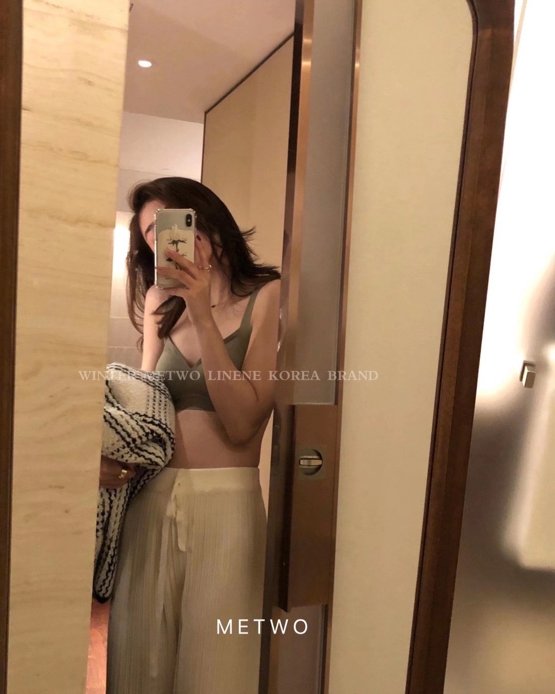 METWO Nude Feel Latex Bra Wireless Shockproof Push-up Underwear Plain Skin UU Cup Vest Seamless Bras Women