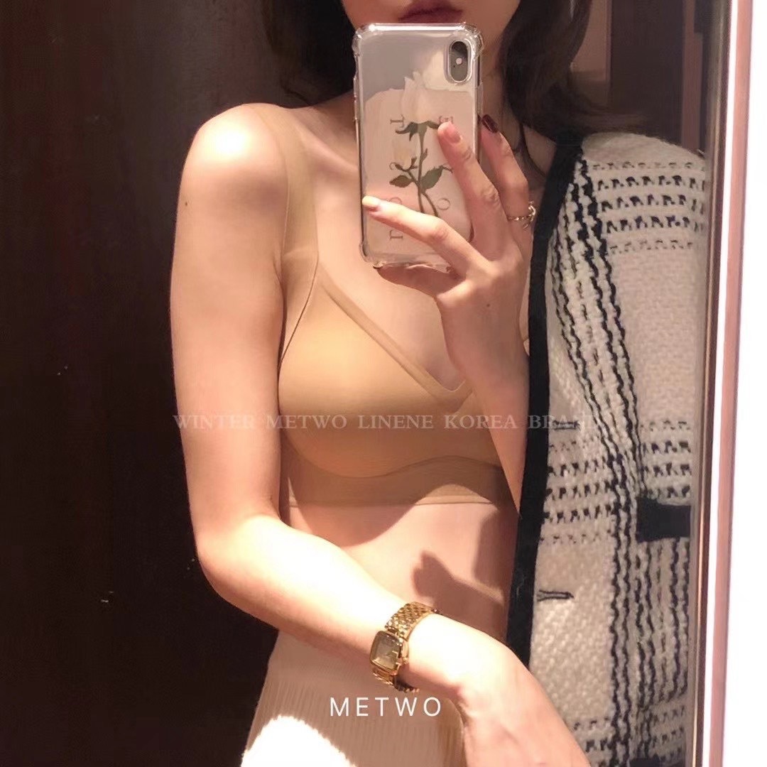 METWO Nude Feel Latex Bra Wireless Shockproof Push-up Underwear Plain Skin UU Cup Vest Seamless Bras Women