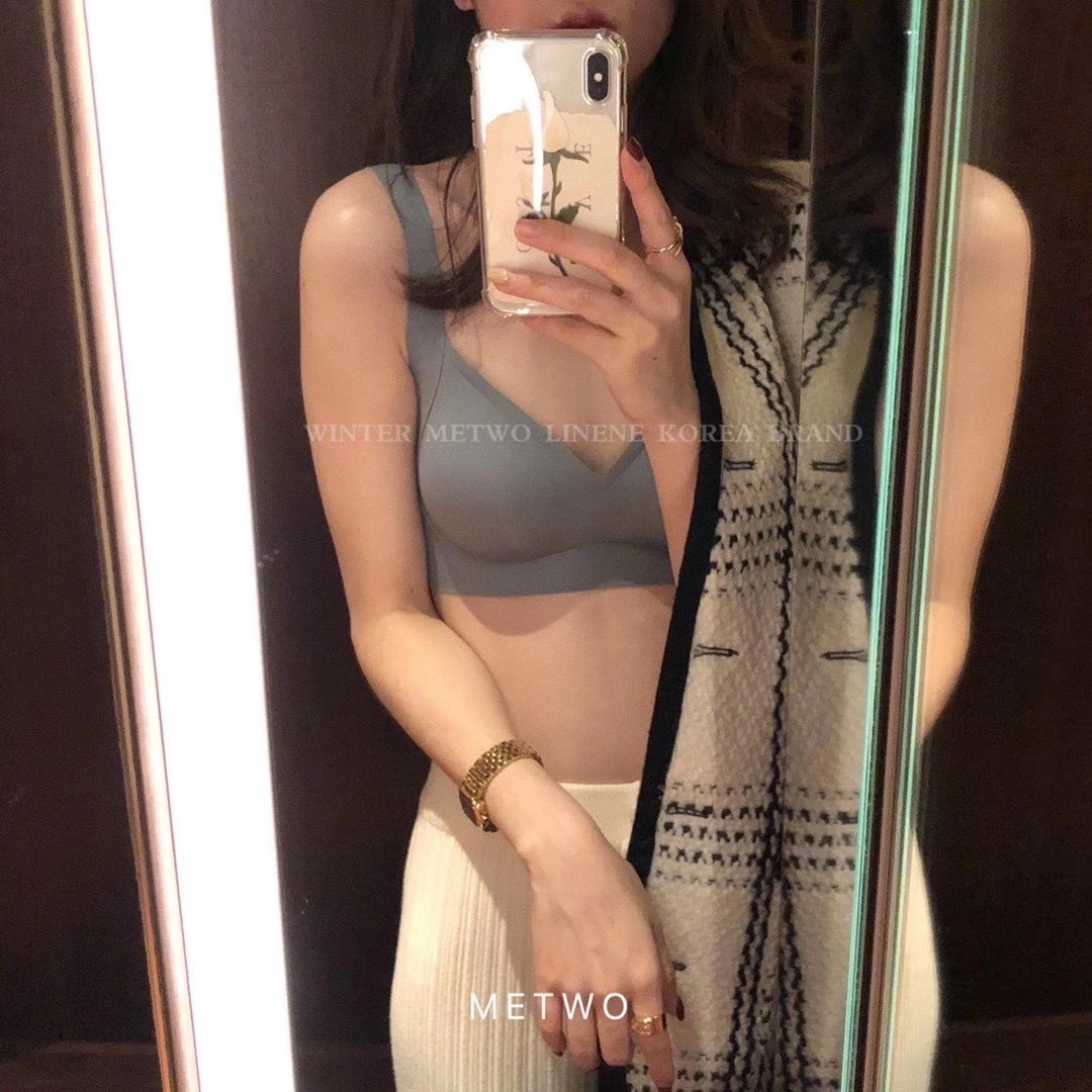 METWO Nude Feel Latex Bra Wireless Shockproof Push-up Underwear Plain Skin UU Cup Vest Seamless Bras Women