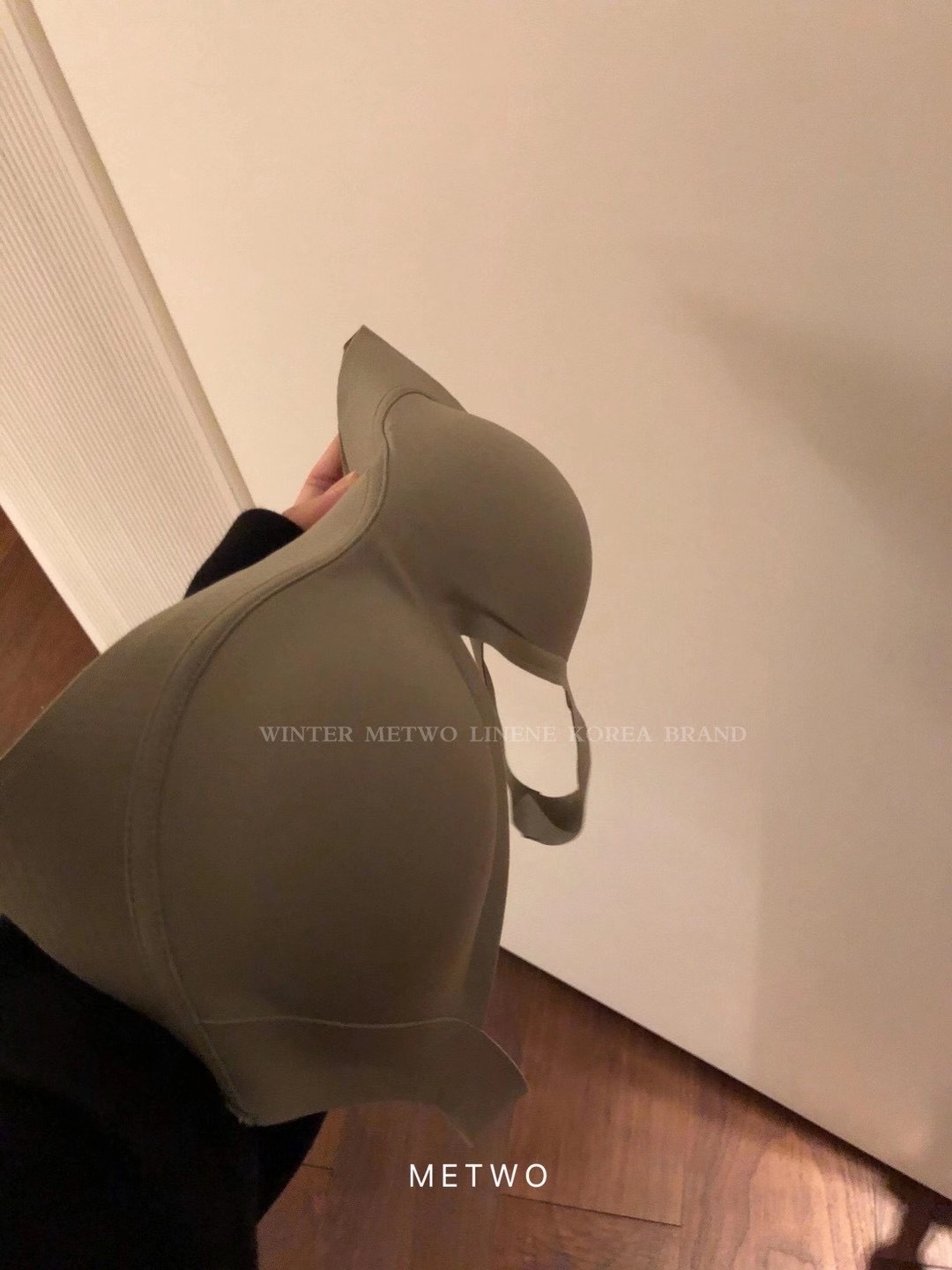 METWO Nude Feel Latex Bra Wireless Shockproof Push-up Underwear Plain Skin UU Cup Vest Seamless Bras Women