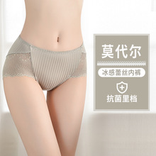 Winter Breathable One Piece Seamless Bras plus Size Women's Underwear Small Chest Push up Sports Sleep Bra without Steel Ring