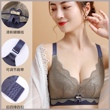 Butterfly Wing Underwear Women's Front Row Buttons Sports Vest Type Wireless Push up Bras Bra Beauty Back Tube Top