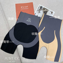 Butterfly Wing Underwear Women's Front Row Buttons Sports Vest Type Wireless Push up Bras Bra Beauty Back Tube Top