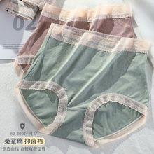 Butterfly Wing Underwear Women's Front Row Buttons Sports Vest Type Wireless Push up Bras Bra Beauty Back Tube Top