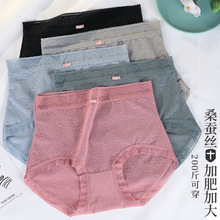 Butterfly Wing Underwear Women's Front Row Buttons Sports Vest Type Wireless Push up Bras Bra Beauty Back Tube Top