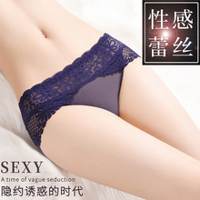 Winter Breathable One Piece Seamless Bras plus Size Women's Underwear Small Chest Push up Sports Sleep Bra None