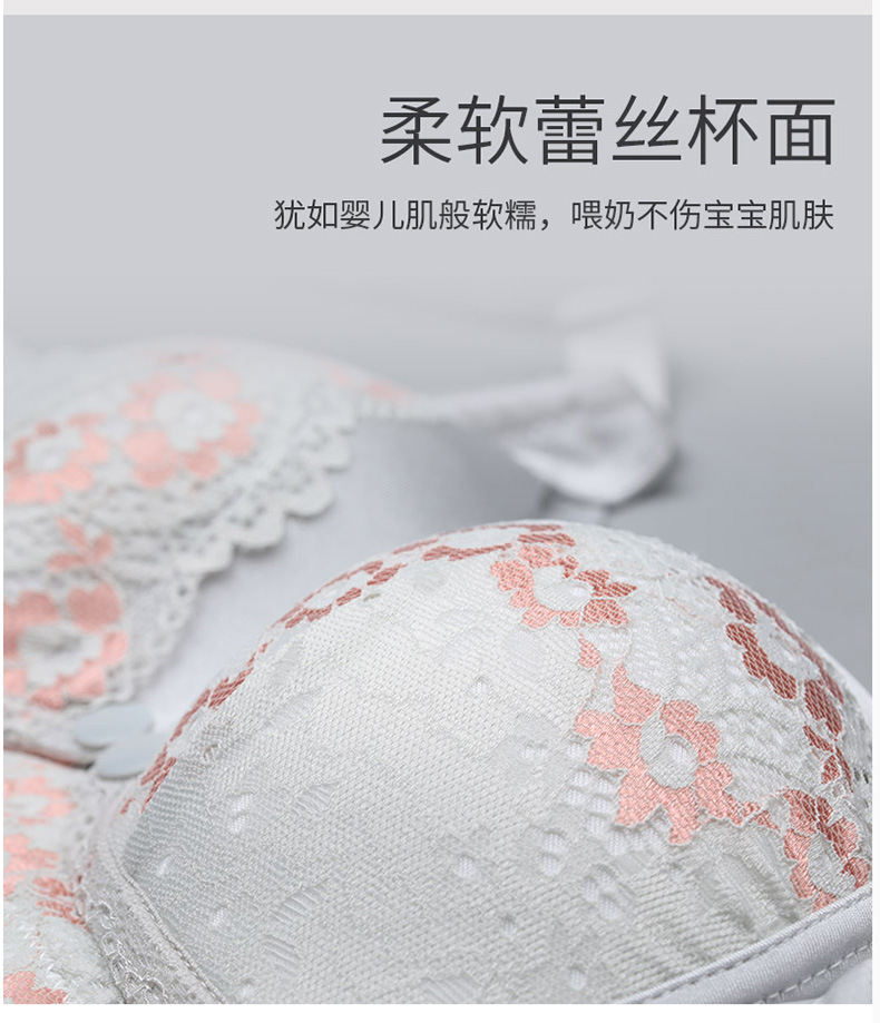 Nursing Push up Bras Nursing Front Closure Large Size Bra Lace Wireless Maternity Underwear Nursing Push up Bras Nursing Front Closure Large Size Bra Lace Wireless Maternity Underwear