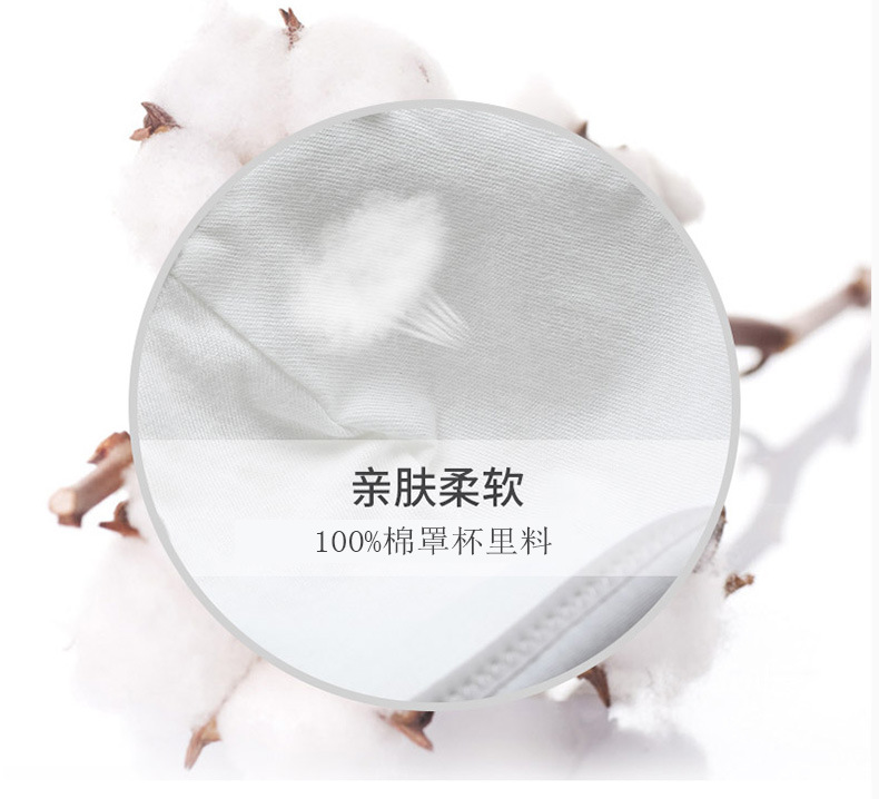 Nursing Push up Bras Nursing Front Closure Large Size Bra Lace Wireless Maternity Underwear Nursing Push up Bras Nursing Front Closure Large Size Bra Lace Wireless Maternity Underwear