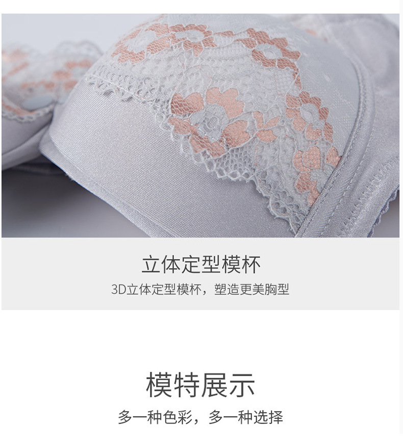 Nursing Push up Bras Nursing Front Closure Large Size Bra Lace Wireless Maternity Underwear Nursing Push up Bras Nursing Front Closure Large Size Bra Lace Wireless Maternity Underwear