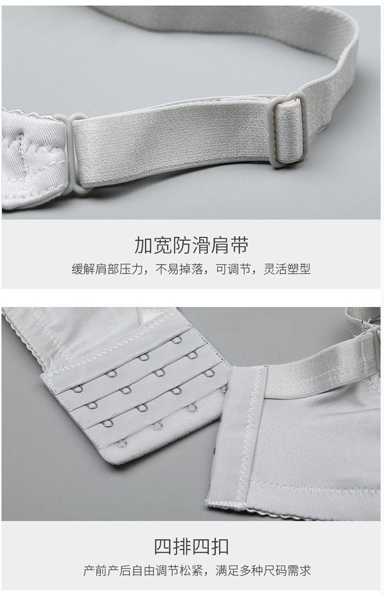 Nursing Push up Bras Nursing Front Closure Large Size Bra Lace Wireless Maternity Underwear Nursing Push up Bras Nursing Front Closure Large Size Bra Lace Wireless Maternity Underwear