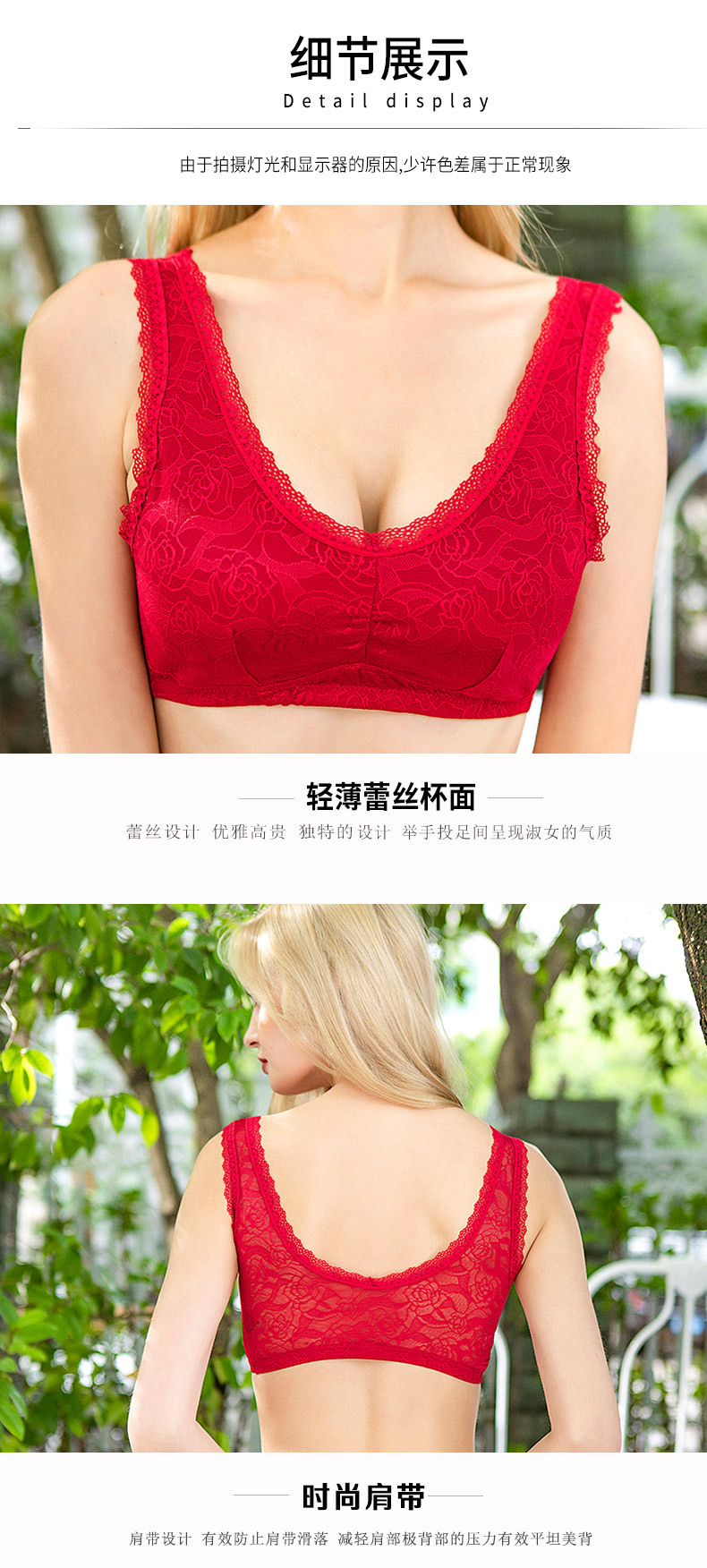 Special Offer Benefits Middle-Aged and Elderly Bra plus Size Push up Bras Comfortable Wireless Bra Vest Girl Bra