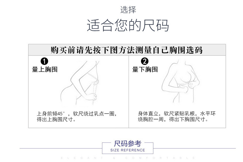 Breastfeeding Push up Bras Lace Edge Pregnancy Bra Postpartum Pregnant Women Bra Full Cup without Steel Ring Top Open Buckle Cover Breastfeeding Push up Bras Lace Edge Pregnancy Bra Postpartum Pregnant Women Bra Full Cup without Steel Ring Top Open Buckle Cover