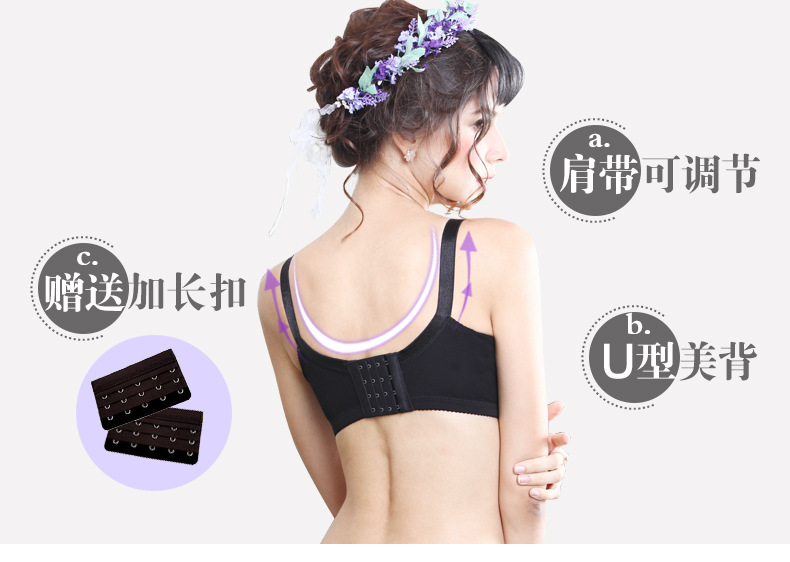 Breastfeeding Push up Bras Lace Edge Pregnancy Bra Postpartum Pregnant Women Bra Full Cup without Steel Ring Top Open Buckle Cover Breastfeeding Push up Bras Lace Edge Pregnancy Bra Postpartum Pregnant Women Bra Full Cup without Steel Ring Top Open Buckle Cover