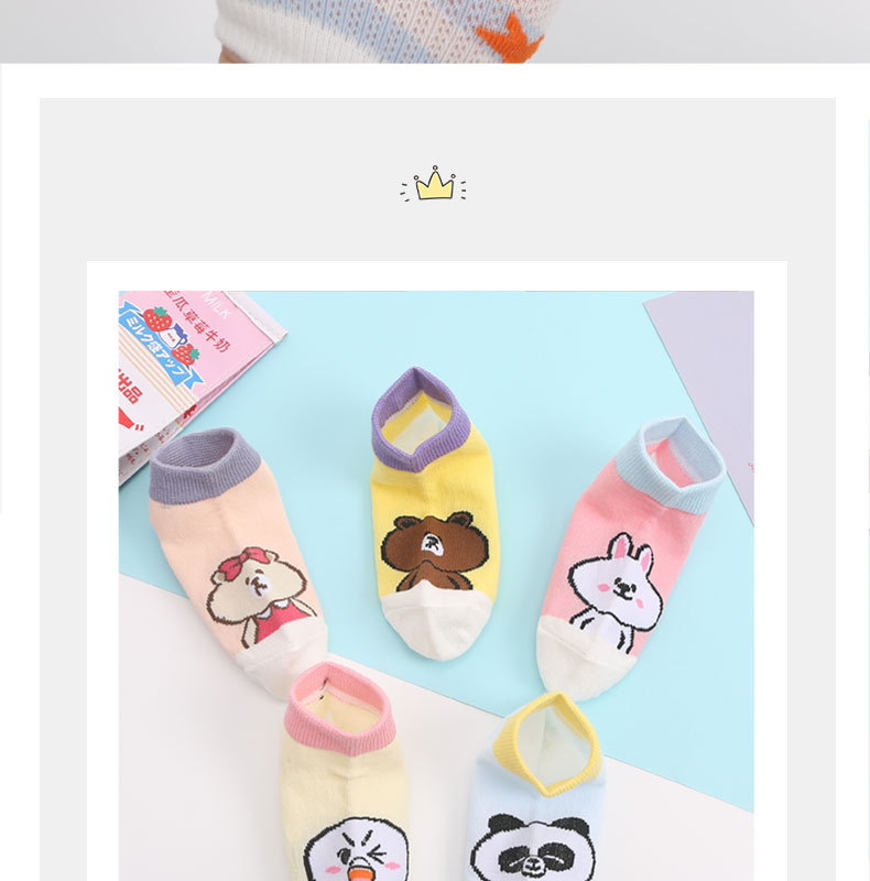 5 Pairs of Children Children's Socks Spring and Summer Mesh Cotton Socks Thin Socks Fashion Striped Short Tube Boys and Girls Socks Children's Socks Wholesale
