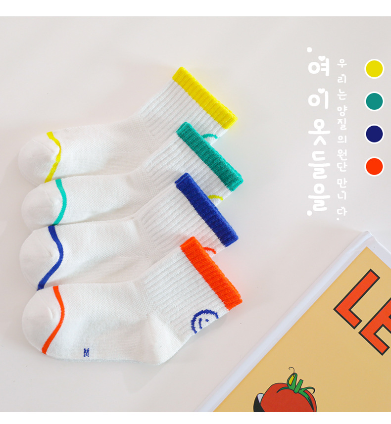 2021 New Children's Socks Trendy Ins Korean Summer Mesh Thin Boys and Girls Socks Socks Trendy Socks Wholesale