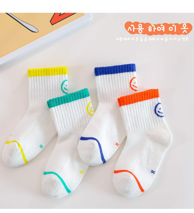 2021 New Children's Socks Trendy Ins Korean Summer Mesh Thin Boys and Girls Socks Socks Trendy Socks Wholesale