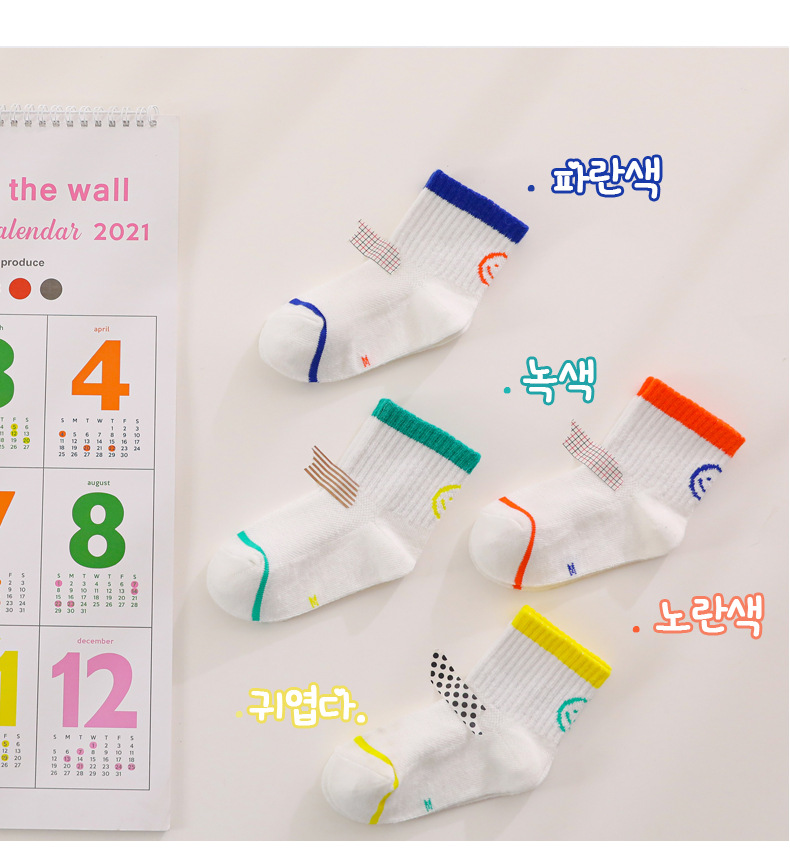 2021 New Children's Socks Trendy Ins Korean Summer Mesh Thin Boys and Girls Socks Socks Trendy Socks Wholesale