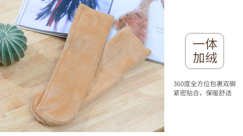 Autumn and Winter Adult Thermal Middle Tube Snow Socks plus Velvet Thickened Women's Socks Children Room Socks Stall Supply Wholesale