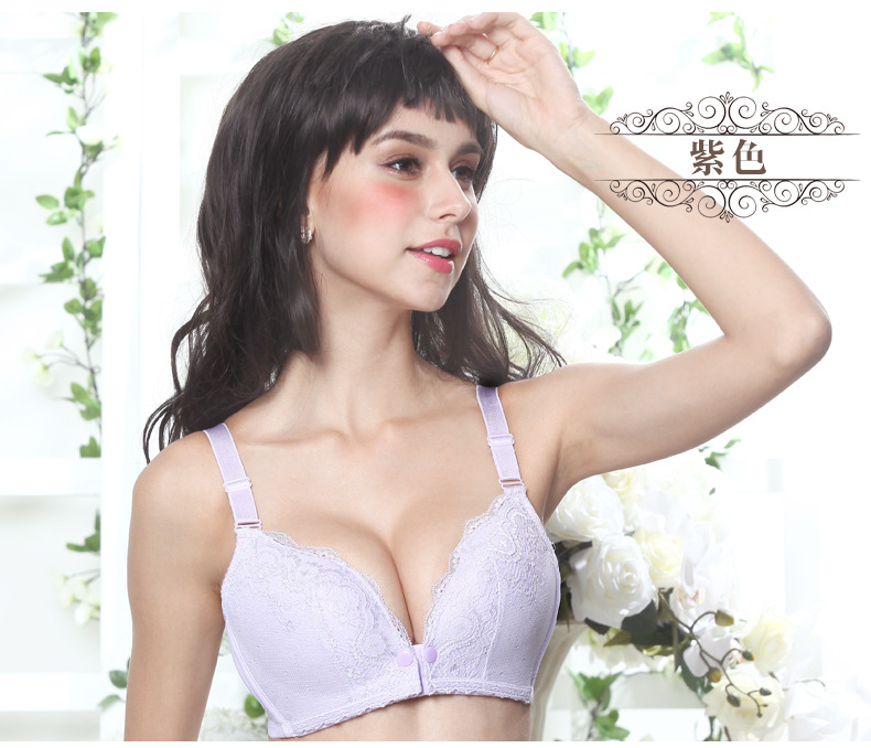 Nursing Push up Bras Maternity Bra Postpartum Pregnant Women Bra Full Cup without Steel Ring Top Open Buckle Cover