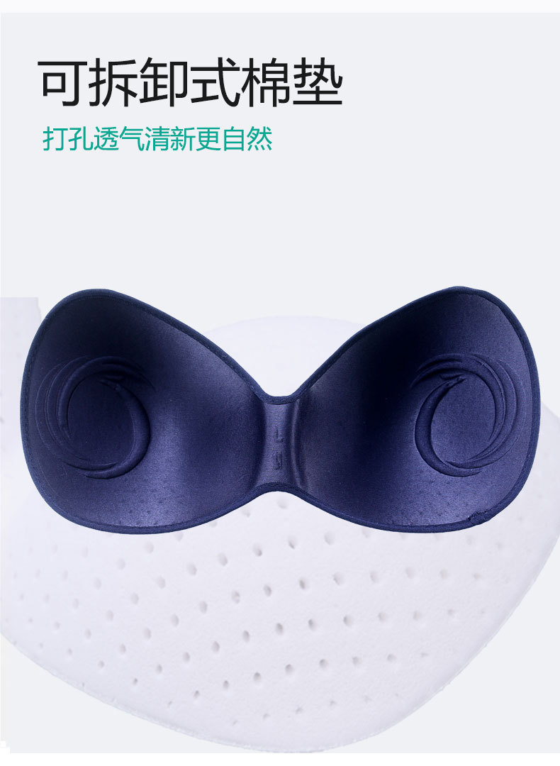 Thin plus Size Vest-Style Seamless Bras Fat mm Sleep Sports Casual Beauty Back Underwear Gathered Breast Holding Bra Thin plus Size Vest-Style Seamless Bras Fat mm Sleep Sports Casual Beauty Back Underwear Gathered Breast Holding Bra