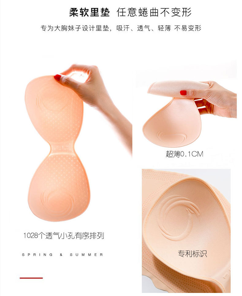 Thin plus Size Vest-Style Seamless Bras Fat mm Sleep Sports Casual Beauty Back Underwear Gathered Breast Holding Bra Thin plus Size Vest-Style Seamless Bras Fat mm Sleep Sports Casual Beauty Back Underwear Gathered Breast Holding Bra